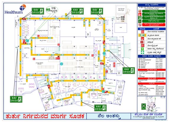 FIRE ESCAPE ROUTE PLAN